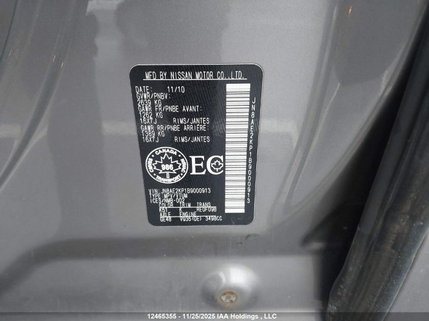 2011 Nissan Quest S/Sv/Sl/Le VIN: JN8AE2KP1B9000913 Lot: 12465355