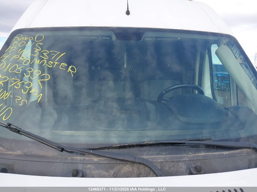 2014 Ram Promaster 2500 High Roof VIN: 3C6TRVDG0EE105392 Lot: 12465371