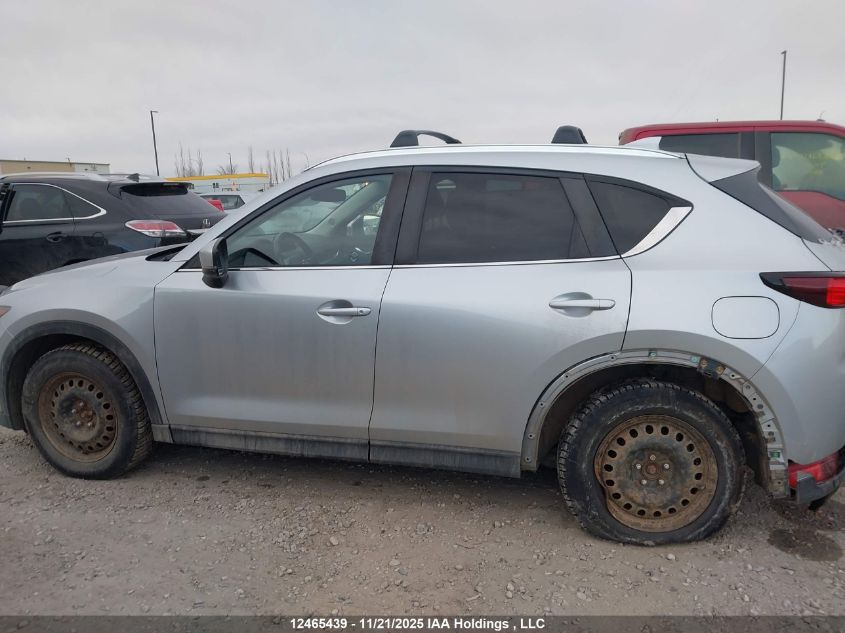 2020 Mazda Cx-5 Gs VIN: JM3KFBCM2L0730652 Lot: 12465439