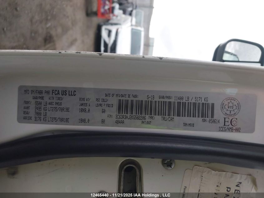 2019 Ram 3500 Big Horn VIN: 3C63R3HJ2KG582206 Lot: 12465440