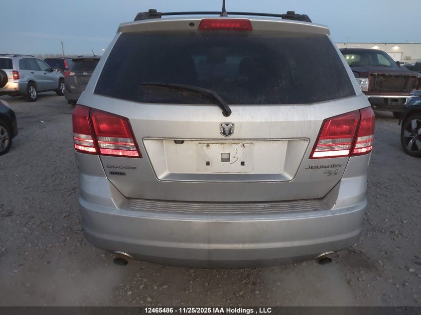 2010 Dodge Journey R/T VIN: 3D4PH6FV8AT157909 Lot: 12465486