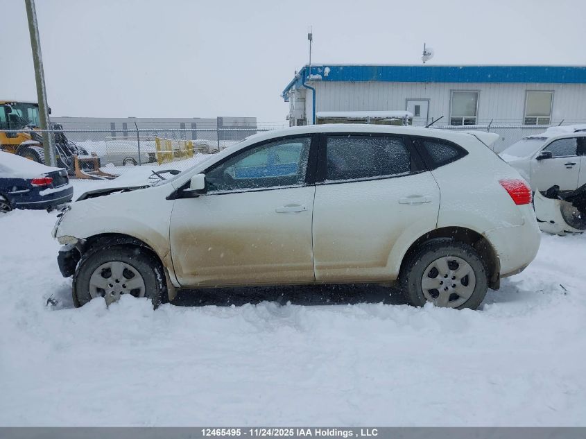 2009 Nissan Rogue S VIN: JN8AS58T49W052742 Lot: 12465495