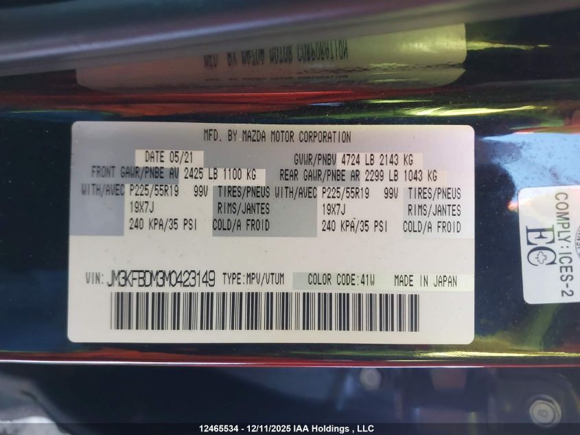 2021 Mazda Cx -5 Gt 4Dr Awd VIN: JM3KFBDM3M0423149 Lot: 12465534