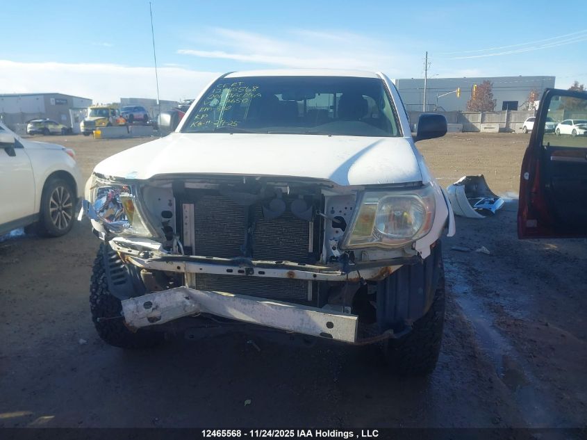 2011 Toyota Tacoma Double Cab Long Bed VIN: 3TMMU4FN9BM023650 Lot: 12465568