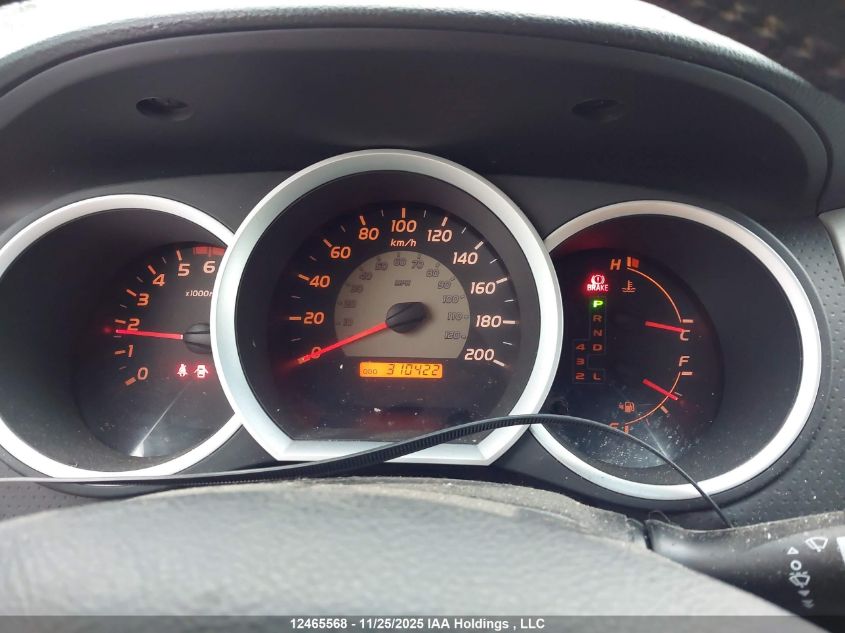 2011 Toyota Tacoma Double Cab Long Bed VIN: 3TMMU4FN9BM023650 Lot: 12465568