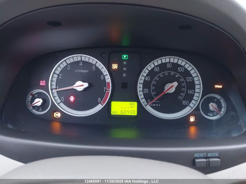 2007 Hyundai Azera VIN: KMHFC46D27A236829 Lot: 12465591