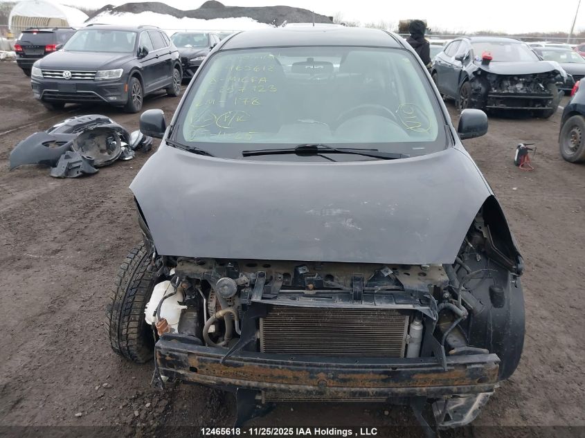 2018 Nissan Micra VIN: 3N1CK3CP6JL257723 Lot: 12465618