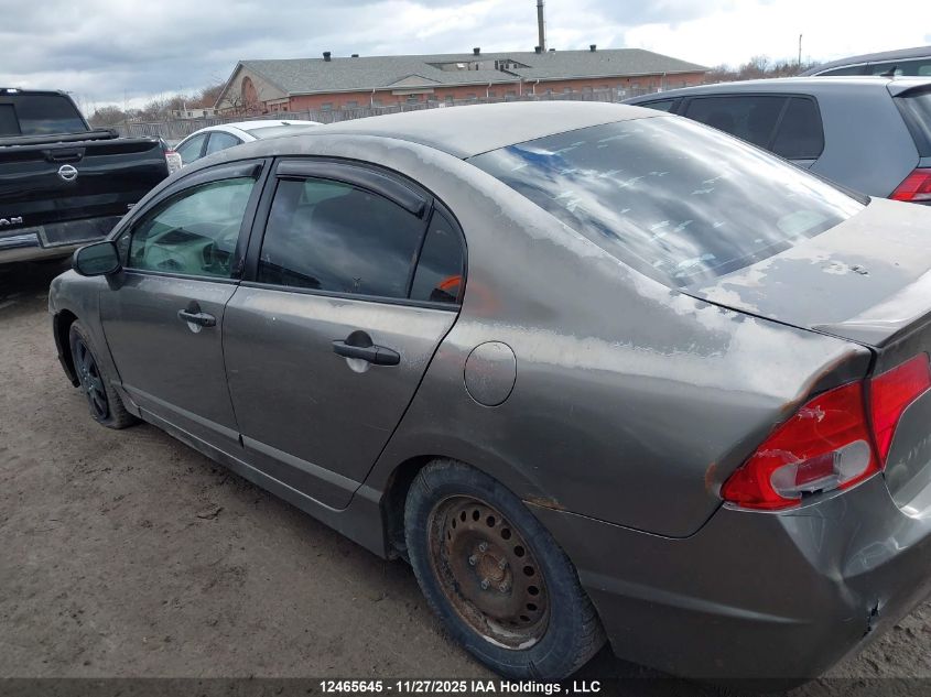 2008 Honda Civic Dx-G VIN: 2HGFA15468H029696 Lot: 12465645