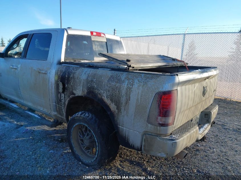 2016 Ram 1500 Sport VIN: 1C6RR7MT0GS259460 Lot: 12465700