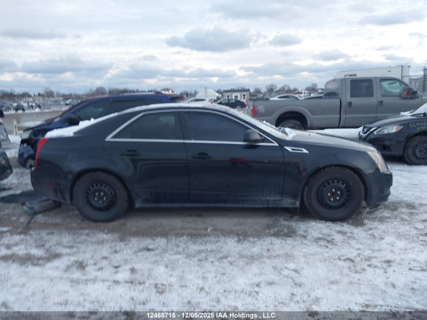 2011 Cadillac Cts VIN: 1G6DA5EYXB0167630 Lot: 12465715