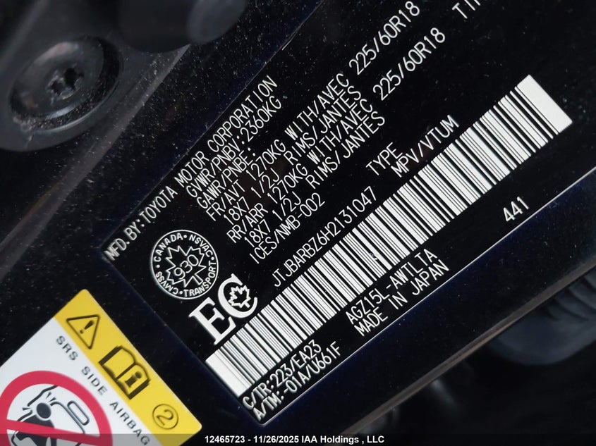 JTJBARBZ6H2131047 2017 LEXUS NX photo no. 9