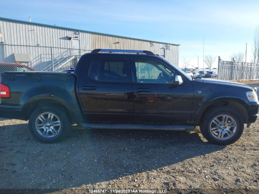 2008 Ford Explorer Sport Trac Limited VIN: 1FMEU538X8UB30845 Lot: 12465747