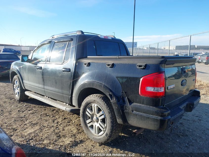 2008 Ford Explorer Sport Trac Limited VIN: 1FMEU538X8UB30845 Lot: 12465747