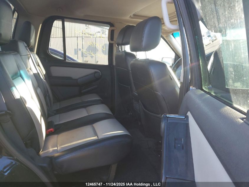 2008 Ford Explorer Sport Trac Limited VIN: 1FMEU538X8UB30845 Lot: 12465747