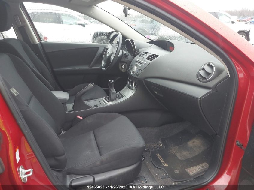 2011 Mazda 3 I VIN: JM1BL1KF1B1900197 Lot: 12465823