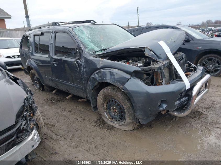 NISSAN PATHFINDER