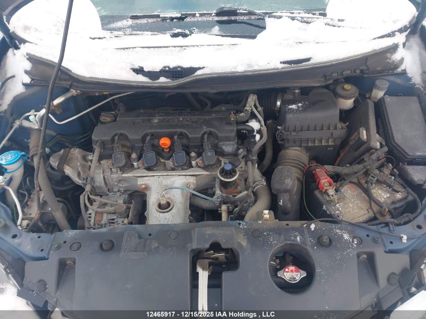 2014 Honda Civic VIN: 2HGFB2E50EH005403 Lot: 12465917