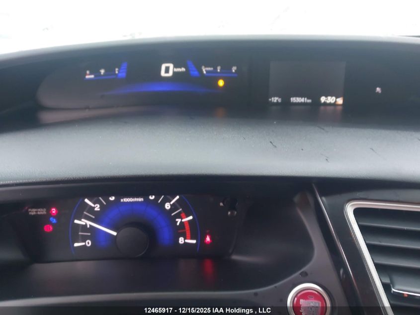 2014 Honda Civic VIN: 2HGFB2E50EH005403 Lot: 12465917