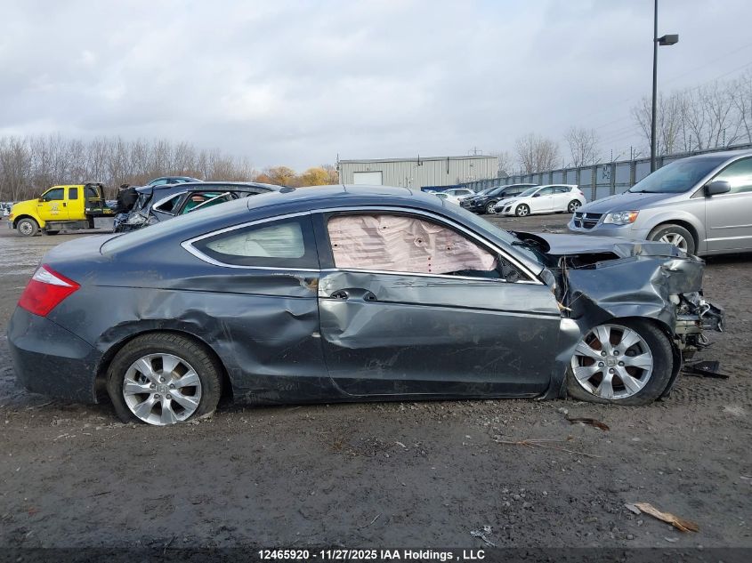 2010 Honda Accord Ex-L VIN: 1HGCS1B83AA800708 Lot: 12465920