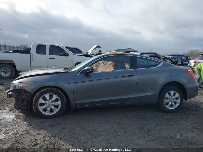 2010 Honda Accord Ex-L VIN: 1HGCS1B83AA800708 Lot: 12465920