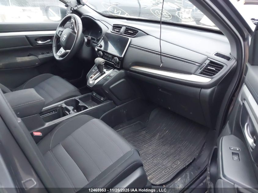 2020 Honda Cr-V VIN: 2HKRW2H21LH232847 Lot: 12465953