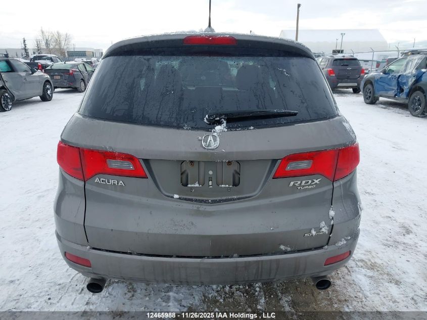 2007 Acura Rdx VIN: 5J8TB18277A801114 Lot: 12465988