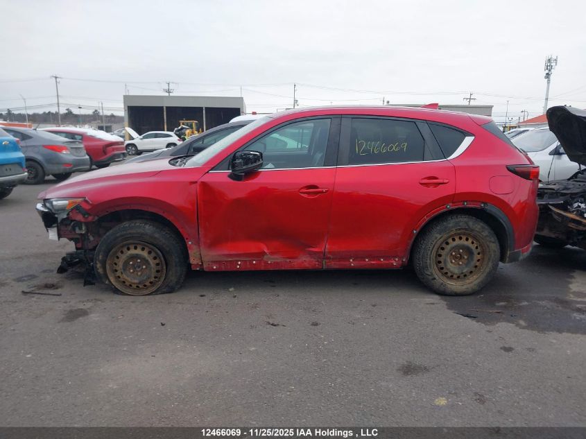 2017 Mazda Cx-5 Gs VIN: JM3KFBCL0H0157927 Lot: 12466069