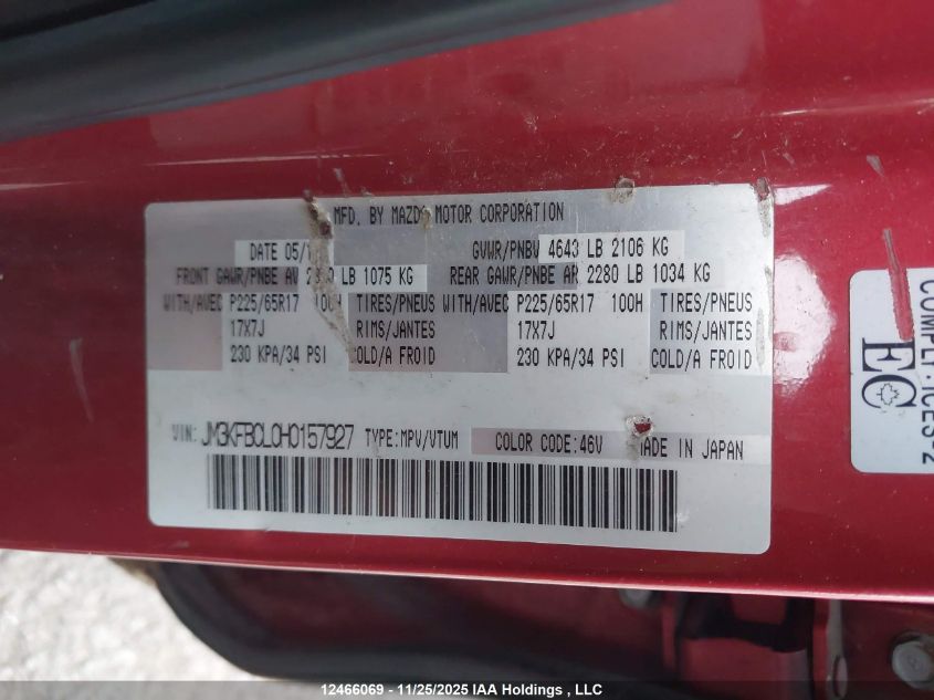 2017 Mazda Cx-5 Gs VIN: JM3KFBCL0H0157927 Lot: 12466069