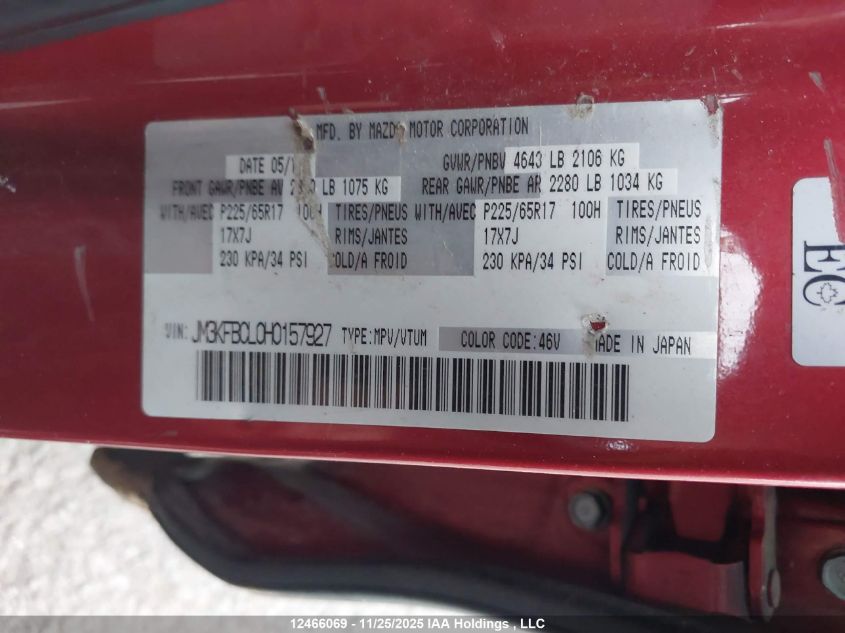 2017 Mazda Cx-5 Gs VIN: JM3KFBCL0H0157927 Lot: 12466069