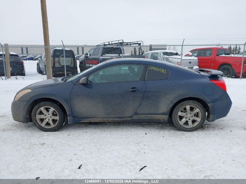 2009 Nissan Altima 2.5 S VIN: 1N4AL24E59C165153 Lot: 12466081