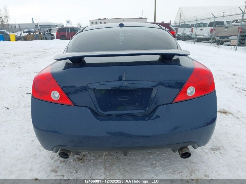 2009 Nissan Altima 2.5 S VIN: 1N4AL24E59C165153 Lot: 12466081