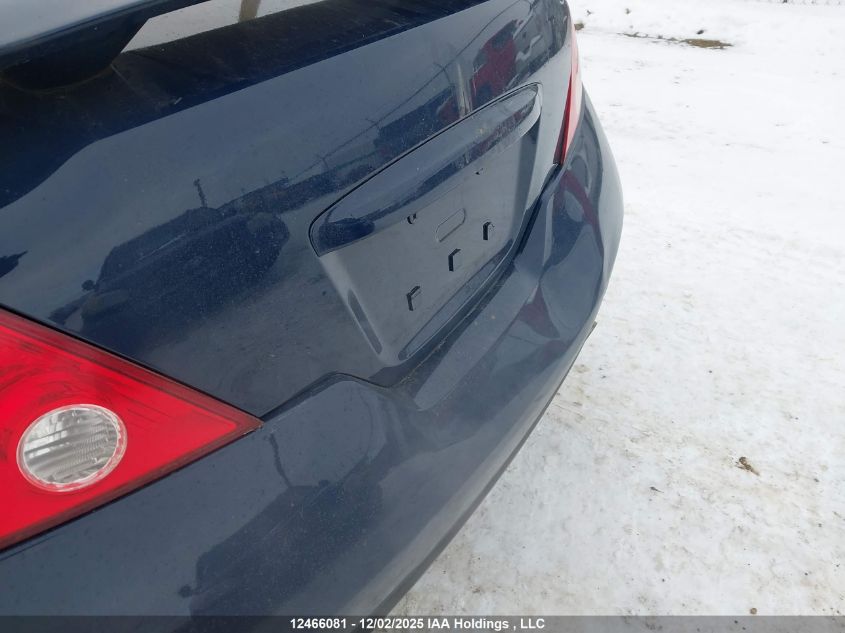 2009 Nissan Altima 2.5 S VIN: 1N4AL24E59C165153 Lot: 12466081