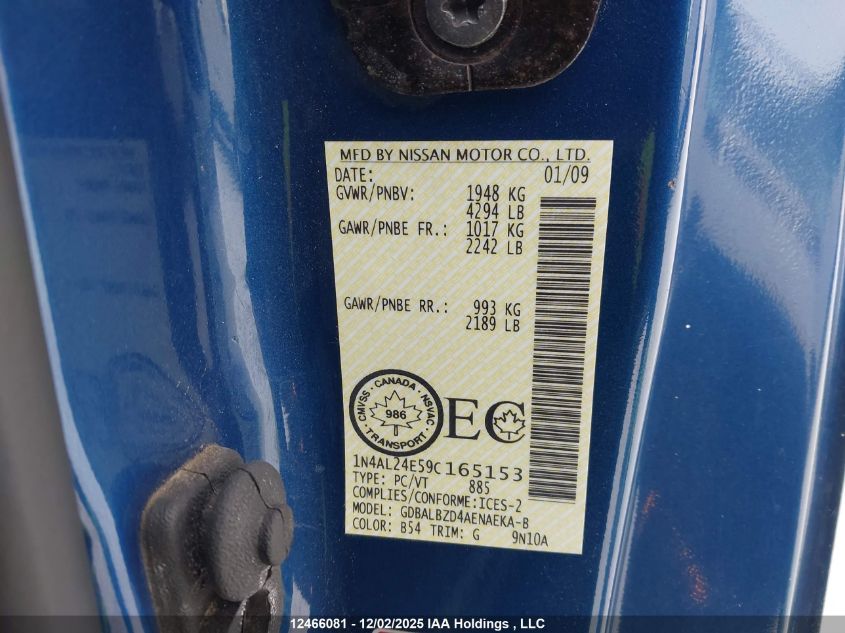 2009 Nissan Altima 2.5 S VIN: 1N4AL24E59C165153 Lot: 12466081