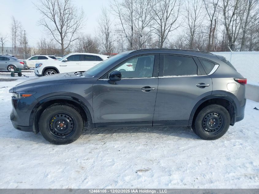 2022 Mazda Cx-5 Premium VIN: JM3KFBDM2N1520290 Lot: 12466105