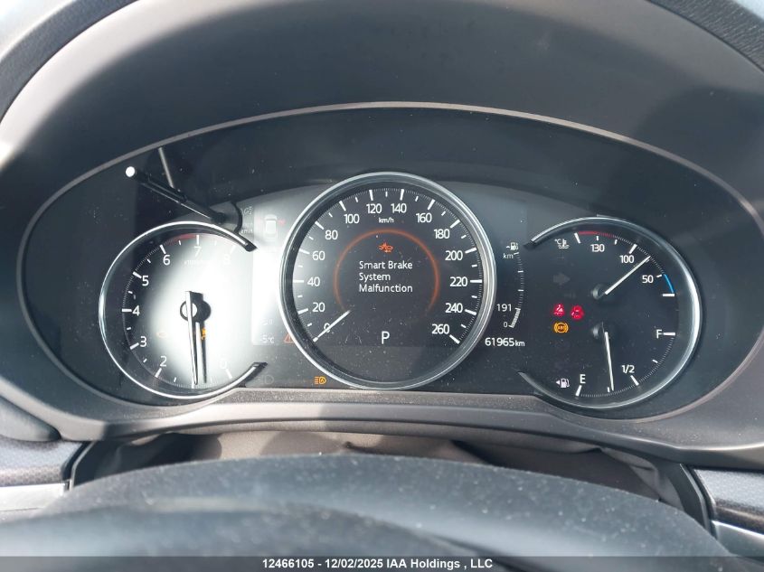 2022 Mazda Cx-5 Premium VIN: JM3KFBDM2N1520290 Lot: 12466105