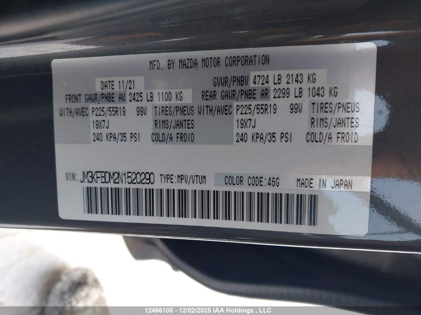 2022 Mazda Cx-5 Premium VIN: JM3KFBDM2N1520290 Lot: 12466105