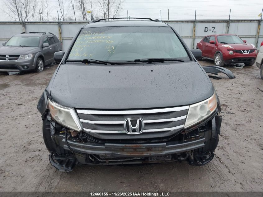 2012 Honda Odyssey Ex VIN: 5FNRL5H44CB507542 Lot: 12466155