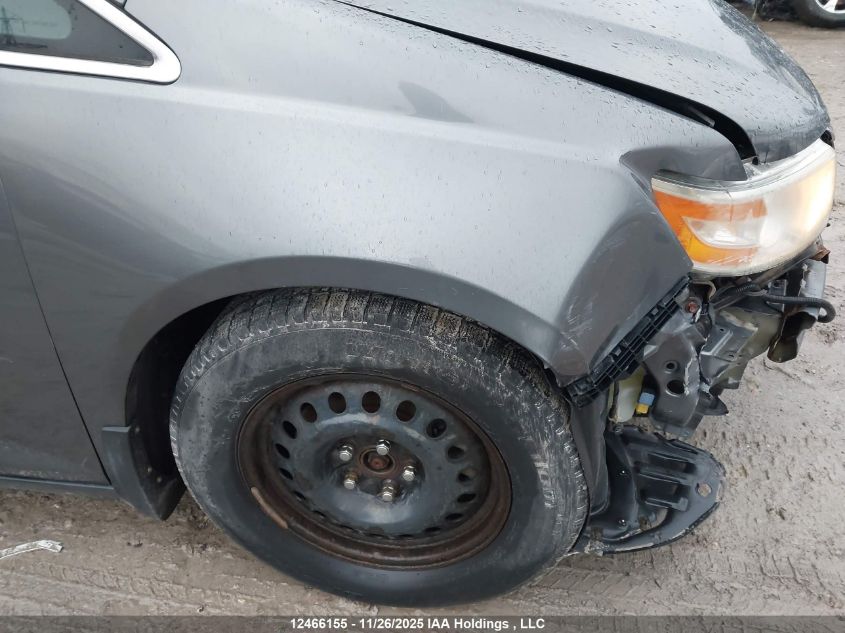 2012 Honda Odyssey Ex VIN: 5FNRL5H44CB507542 Lot: 12466155