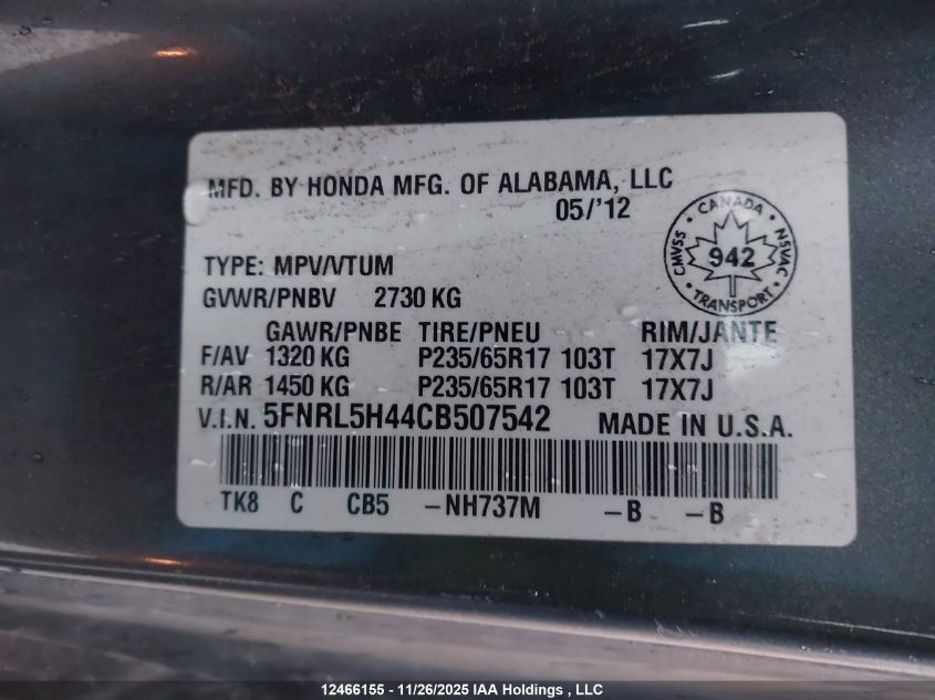 2012 Honda Odyssey Ex VIN: 5FNRL5H44CB507542 Lot: 12466155