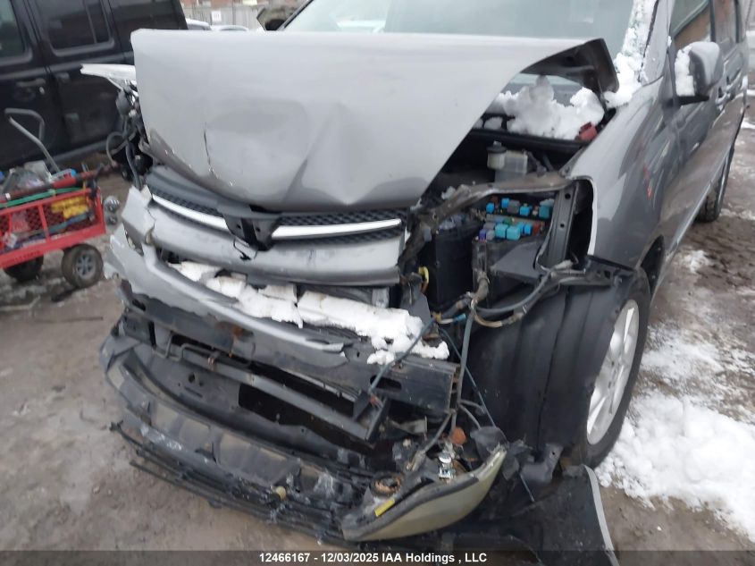 2004 Toyota Sienna Xle/Xle Limited VIN: 5TDBA22C54S023480 Lot: 12466167