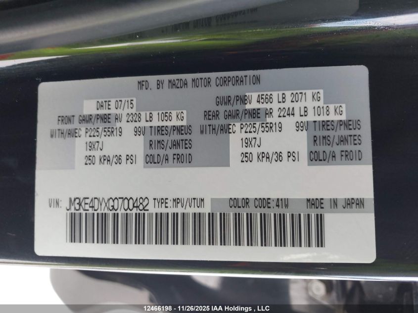 2016 Mazda Cx-5 Gt VIN: JM3KE4DYXG0700482 Lot: 12466198