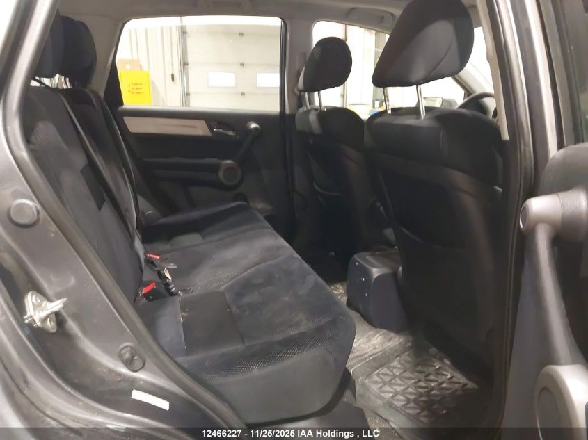 2010 Honda Cr-V Ex VIN: 5J6RE4H54AL813433 Lot: 12466227