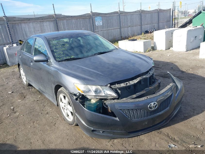 2007 Toyota Camry Le/Se VIN: 4T1BE46K77U167559 Lot: 12466237