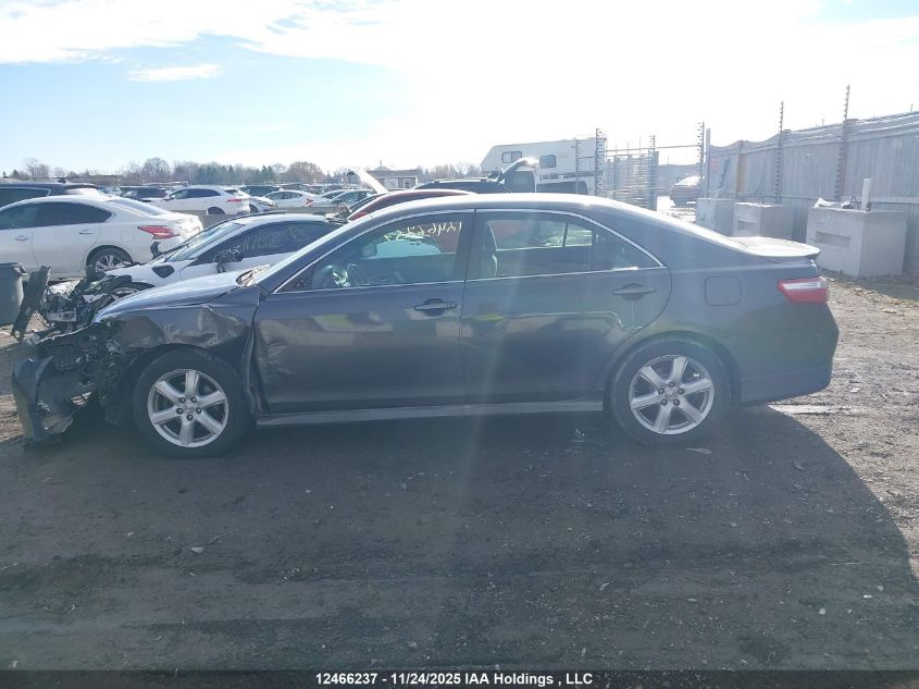 2007 Toyota Camry Le/Se VIN: 4T1BE46K77U167559 Lot: 12466237