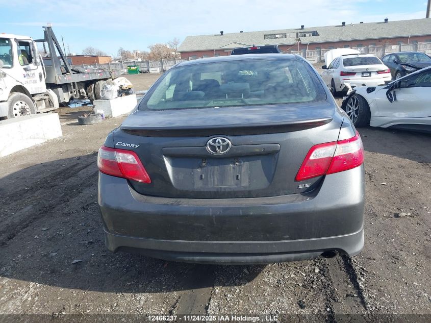 2007 Toyota Camry Le/Se VIN: 4T1BE46K77U167559 Lot: 12466237