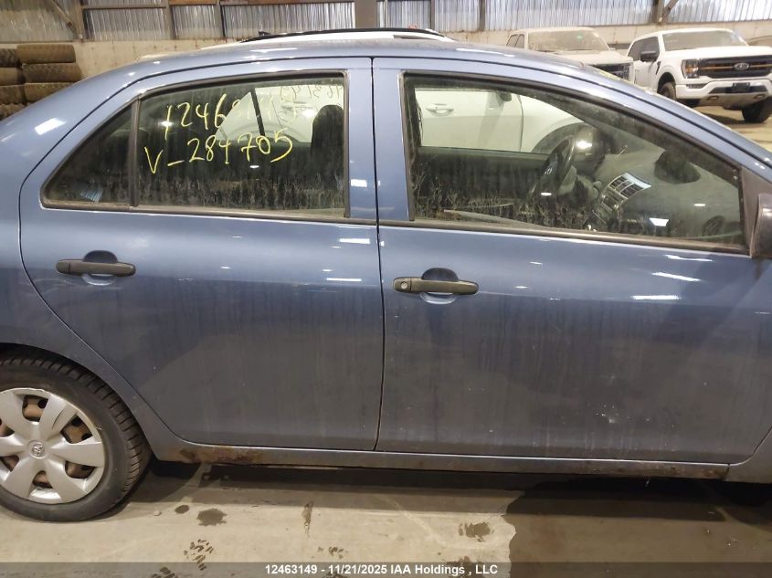 2008 Toyota Yaris VIN: JTDBT923681284705 Lot: 12463149X