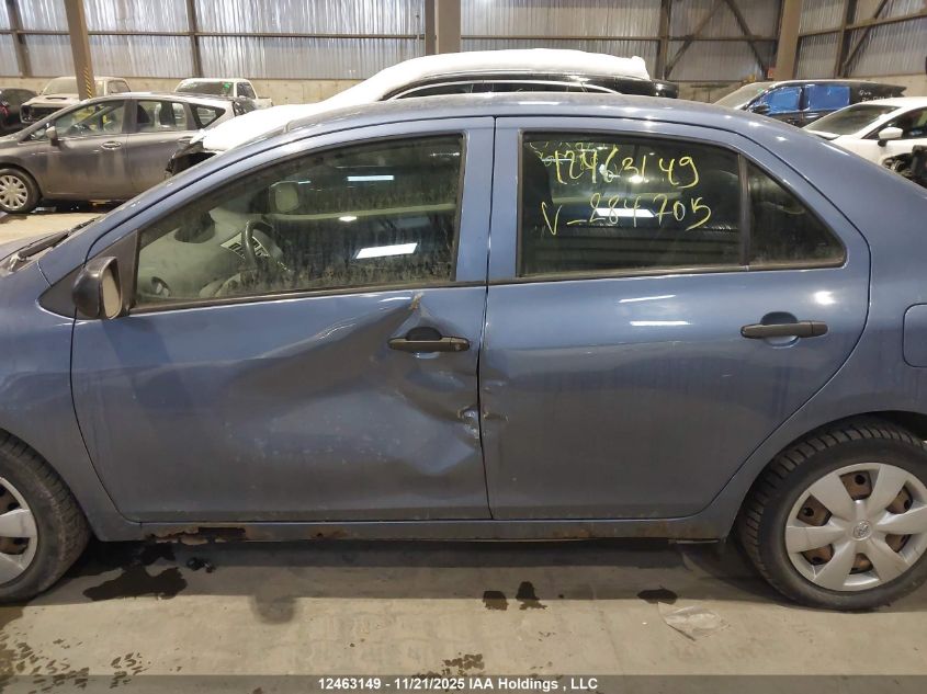 2008 Toyota Yaris VIN: JTDBT923681284705 Lot: 12463149X