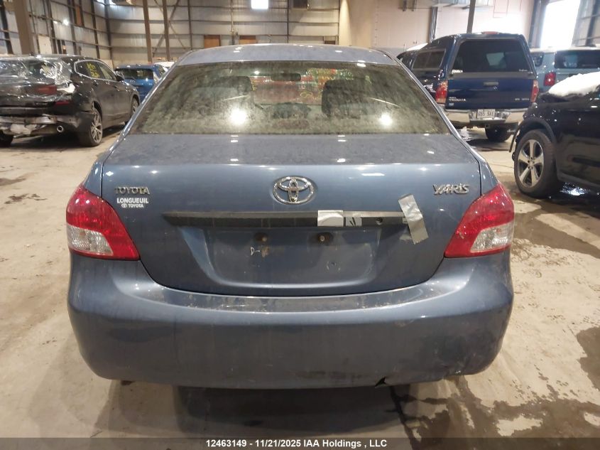 2008 Toyota Yaris VIN: JTDBT923681284705 Lot: 12463149X