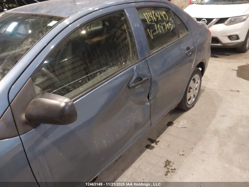 2008 Toyota Yaris VIN: JTDBT923681284705 Lot: 12463149X