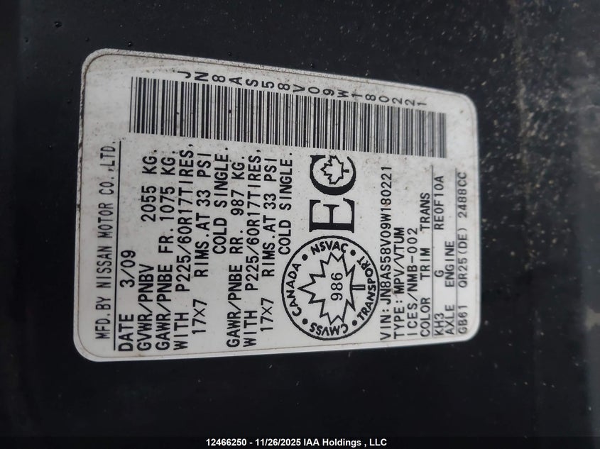 2009 Nissan Rogue Sl VIN: JN8AS58V09W180221 Lot: 12466250